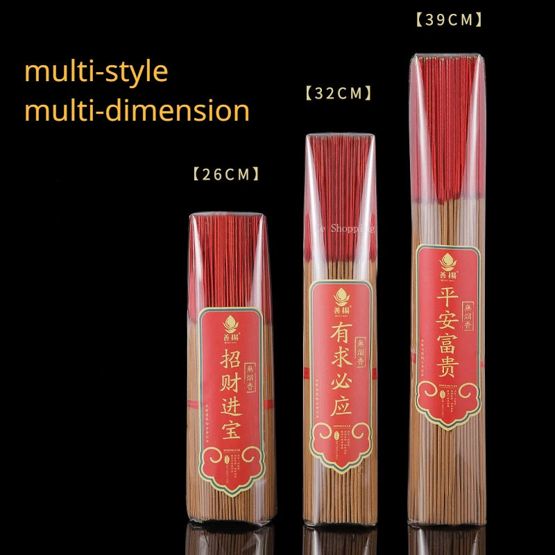 Bamboo Smokeless Incense Stick