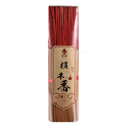 Bamboo Smokeless Incense Stick